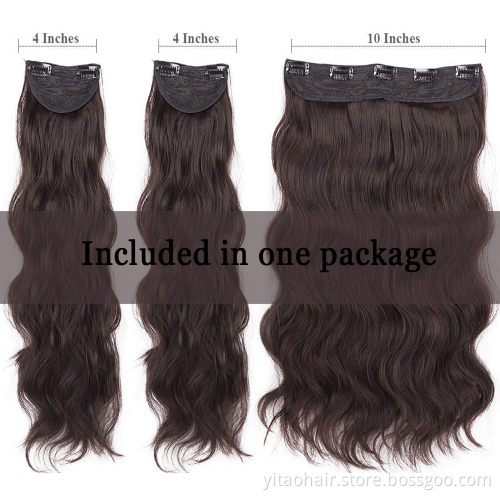 wholesale Hair Extensions 2P 5P Thick Hair Invisible Long Wavy  Head Synthetic Hairpiece for Women Brown wavy hair